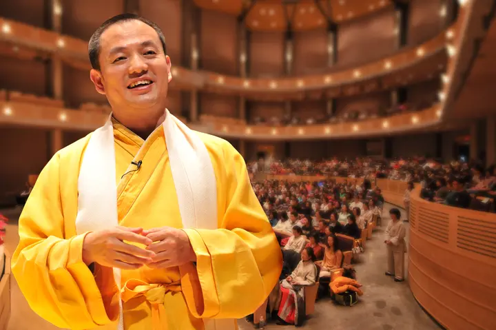金菩提宗师法照